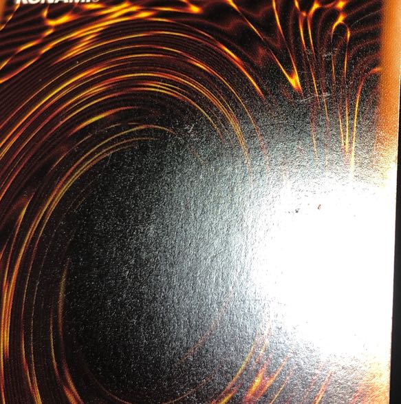 Scratched Vylon Epsilon Ultra DTC3-JP085