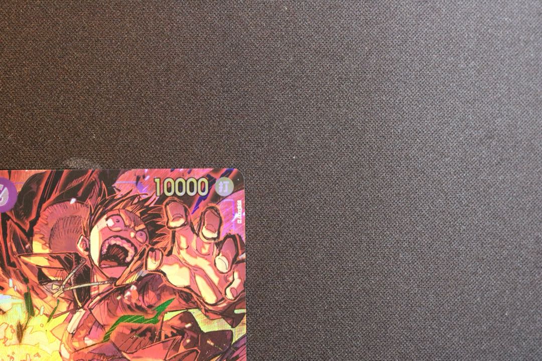 Monkey D. Luffy (Parallel) P-SEC OP09-119 1枚