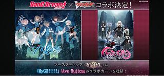 ヴァンガード 4コン」の激安通販 | magi ヴァンガード 4コン」の激安通販 | magi