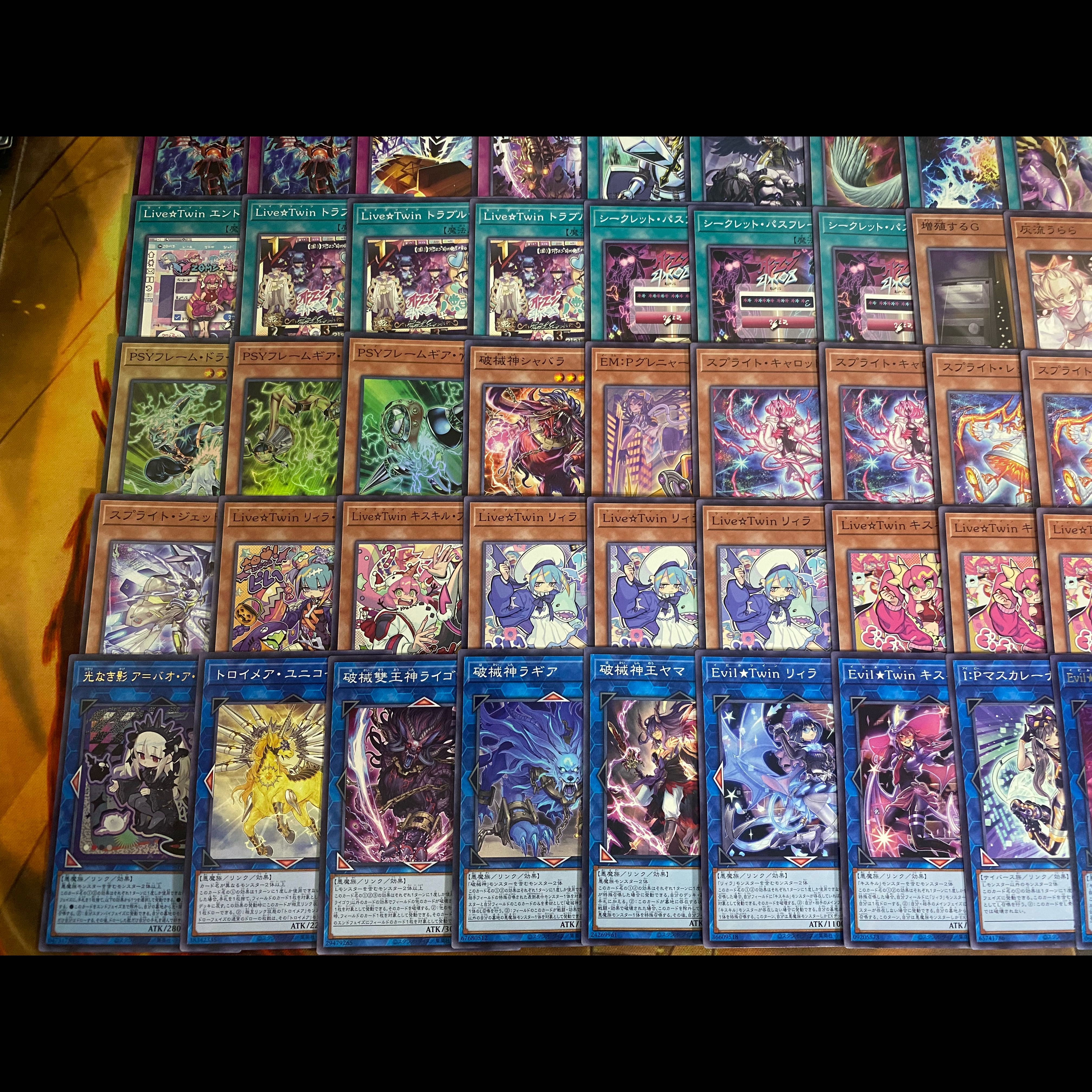 Evil Twin Deck [Search terms: Yu-Gi-Oh!, serious deck building, Ash Blossom & Joyous Spring, Infinite Impermanence, Kisikil, Lyra, alternate art] 1枚