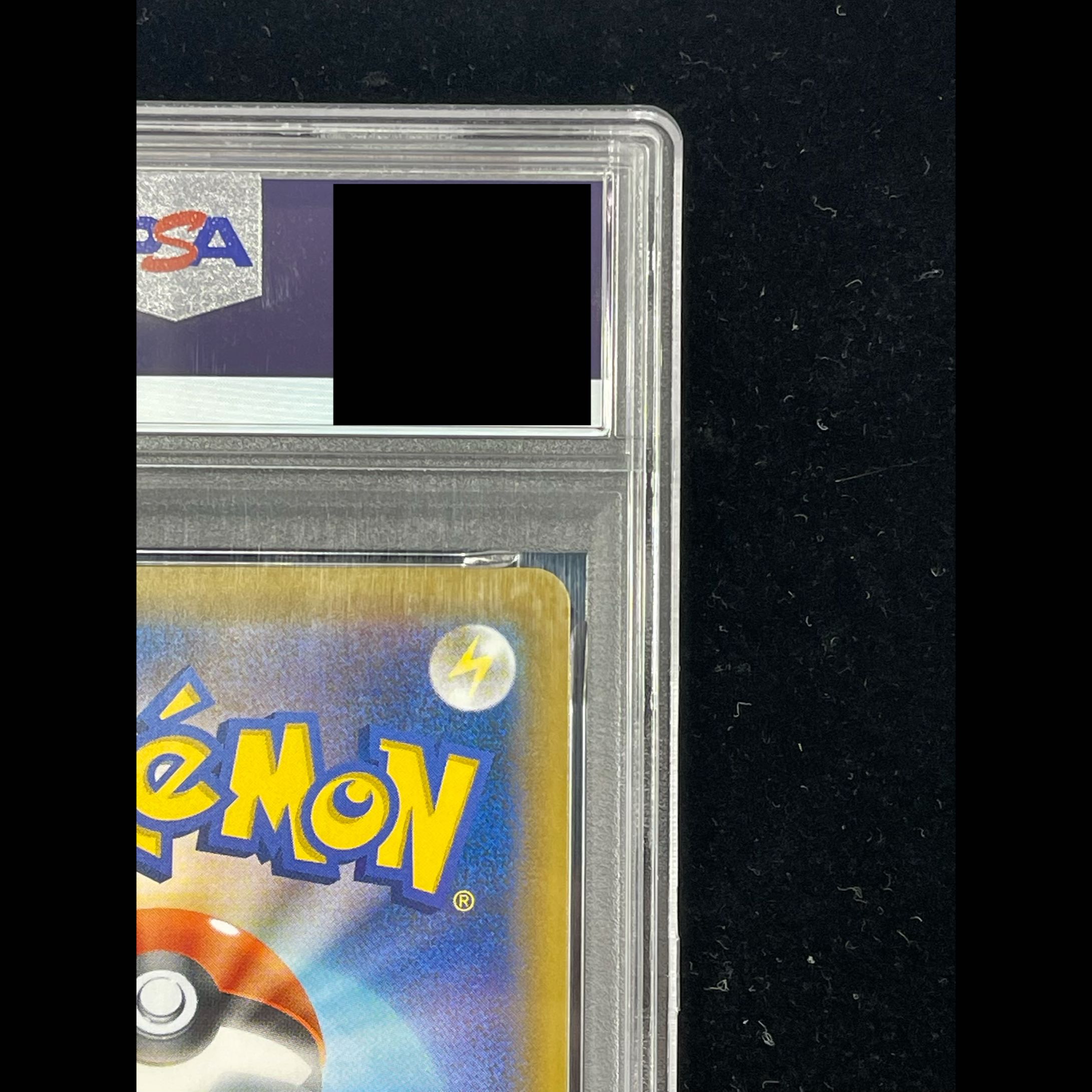 [PSA10] Pikachu & Zekrom GX SR 101/095 1枚