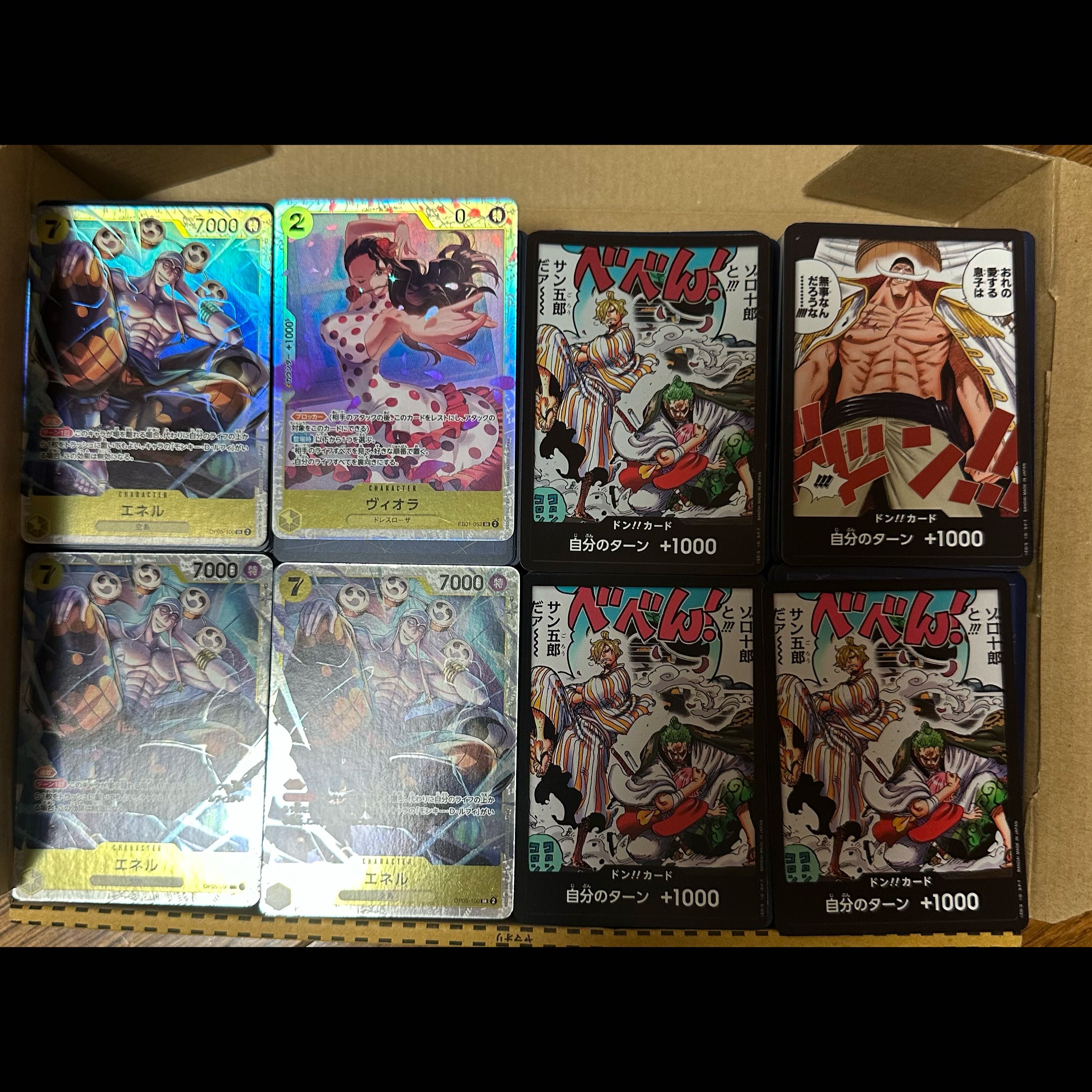 Bulk Sale of One Piece Cards: Over 800 Cards 30枚