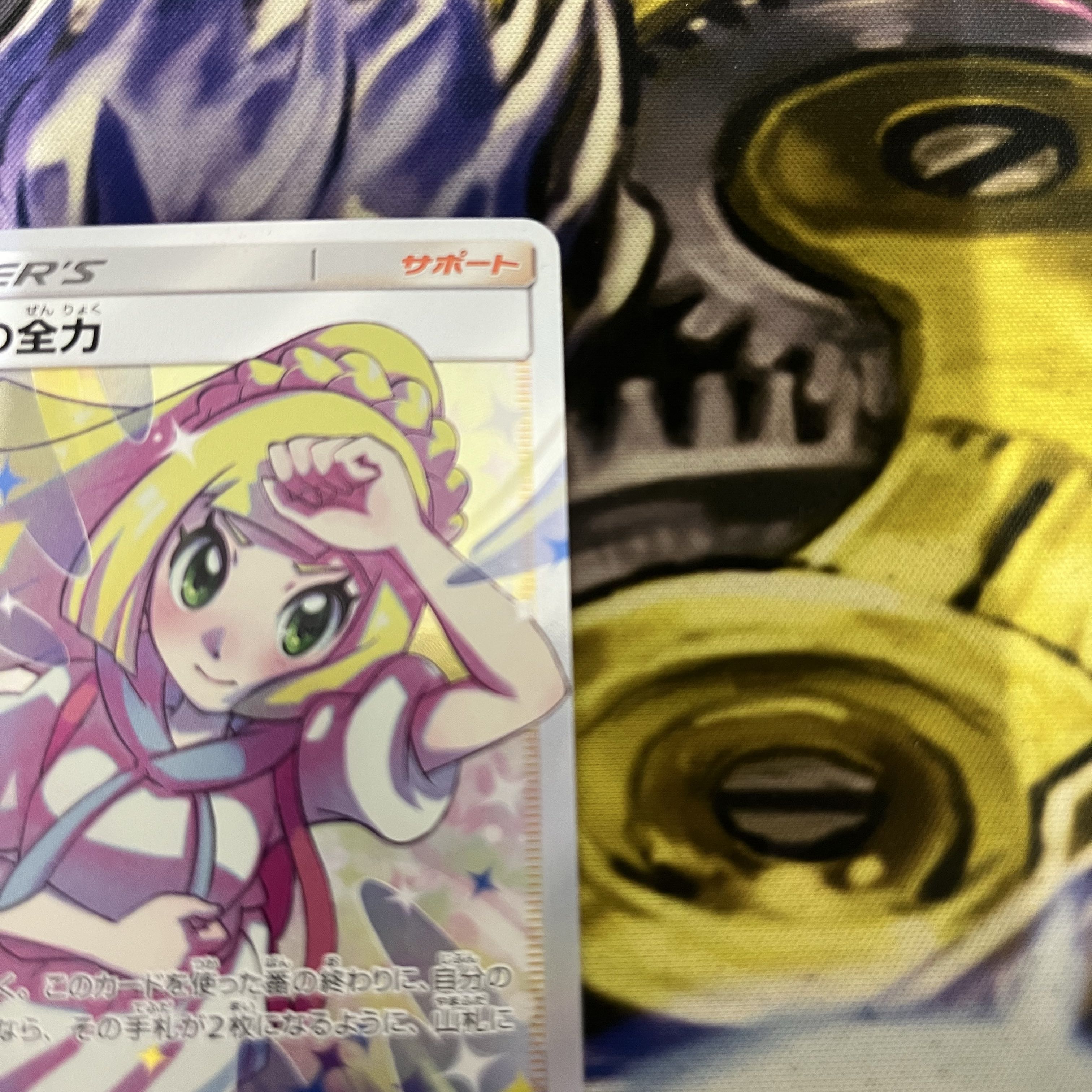 Charizard Blastoise Venusaur sar psa10 sequential number 1枚