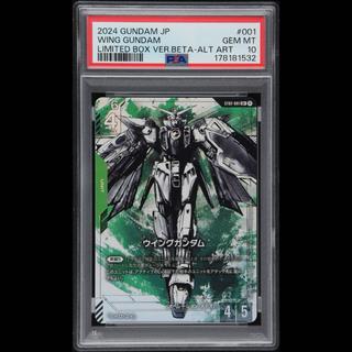 Lowest Price, Same-Day Shipping PSA10 [Buyee, doorzo OK] Wing Gundam Beta Edition Gundam Card Game 1枚