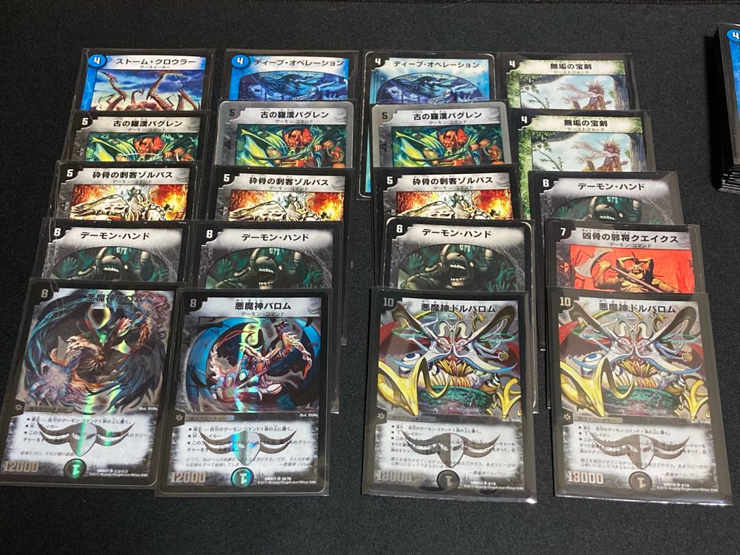 旧枠クラシック05対応 ブーストアナカラー バロム/ドルバロム デッキ40 黒スリーブ付 1枚