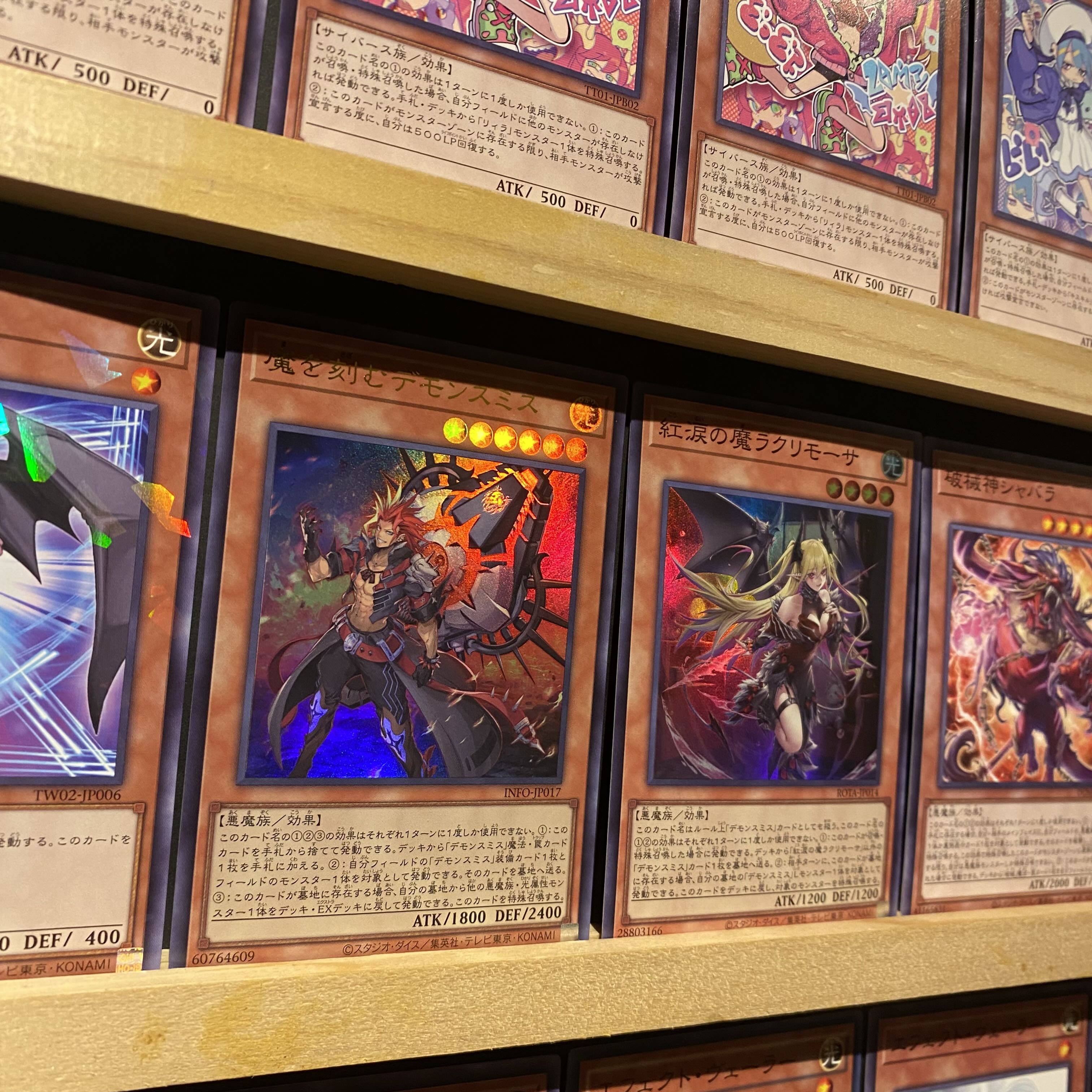 即日発送!【デモンスミスイビルツイン】デッキ 遊戯王 光なき影 即日発送!【デモンスミスイビルツイン】デッキ 遊戯王 光なき影