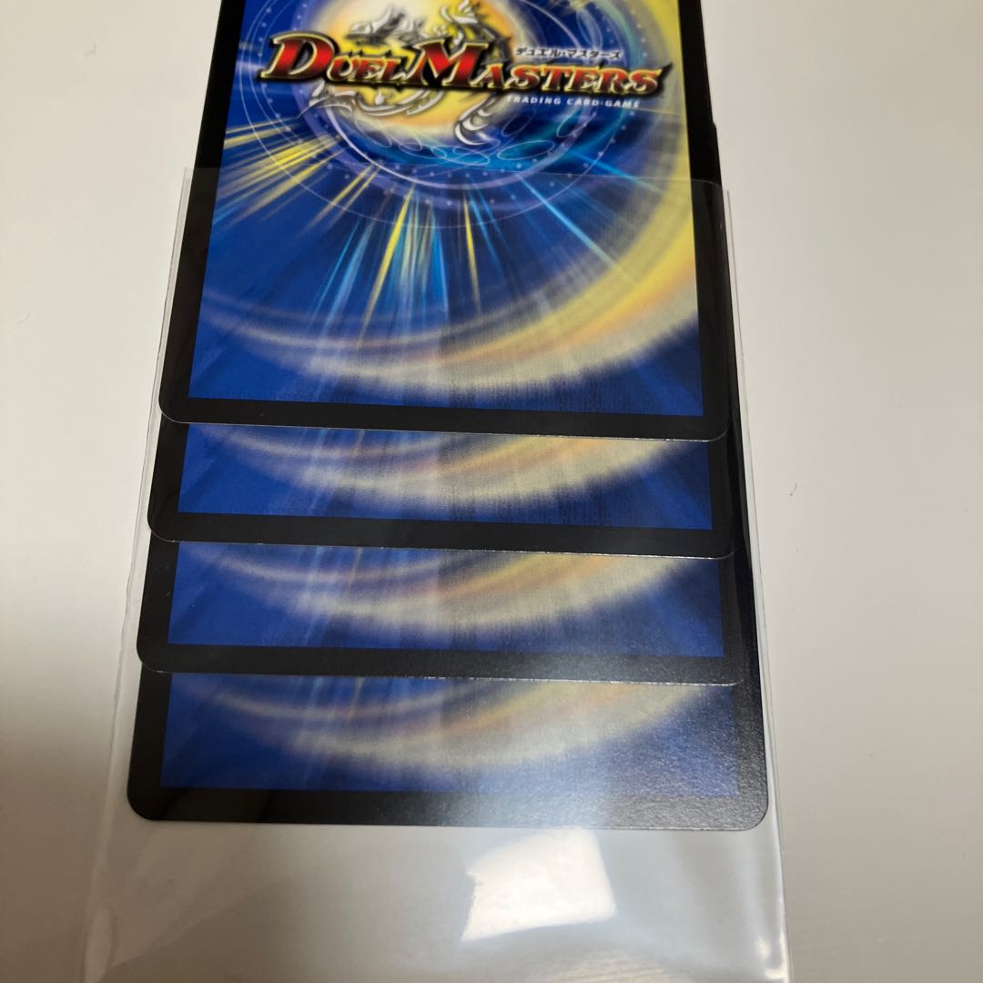 【特価】 友情地龍 ルピア・ターン U-foil 超41/超47