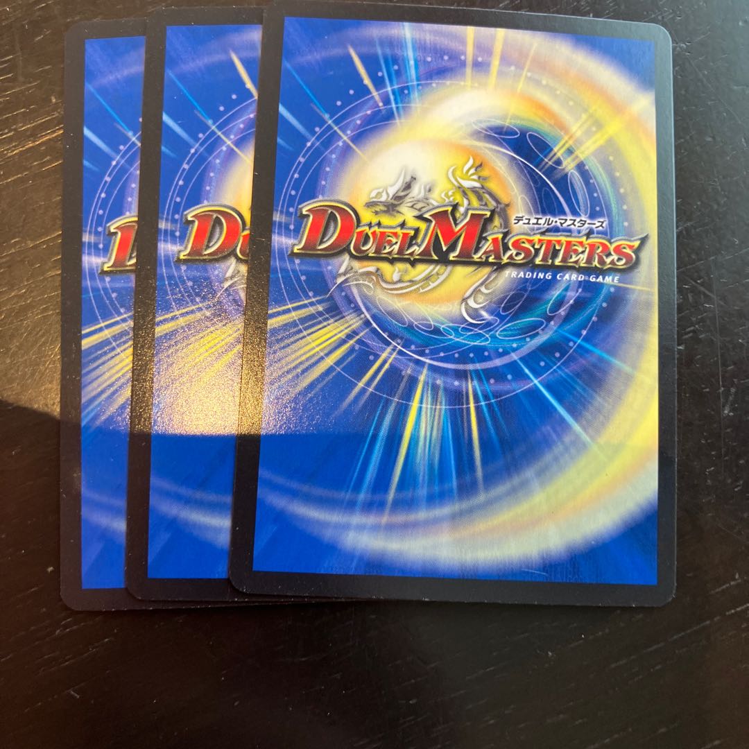 ブランド-MAX SR S6/S8