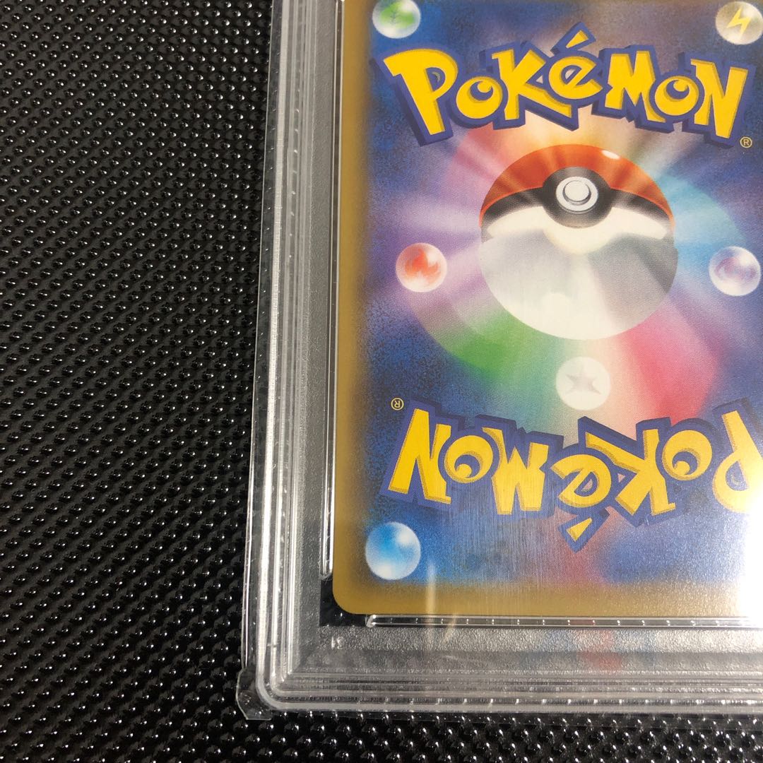 [PSA10] PikachuV 25th ANNIVERSARY Opened PROMO 001/015