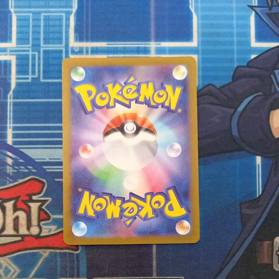 ラッキー AR 113/101