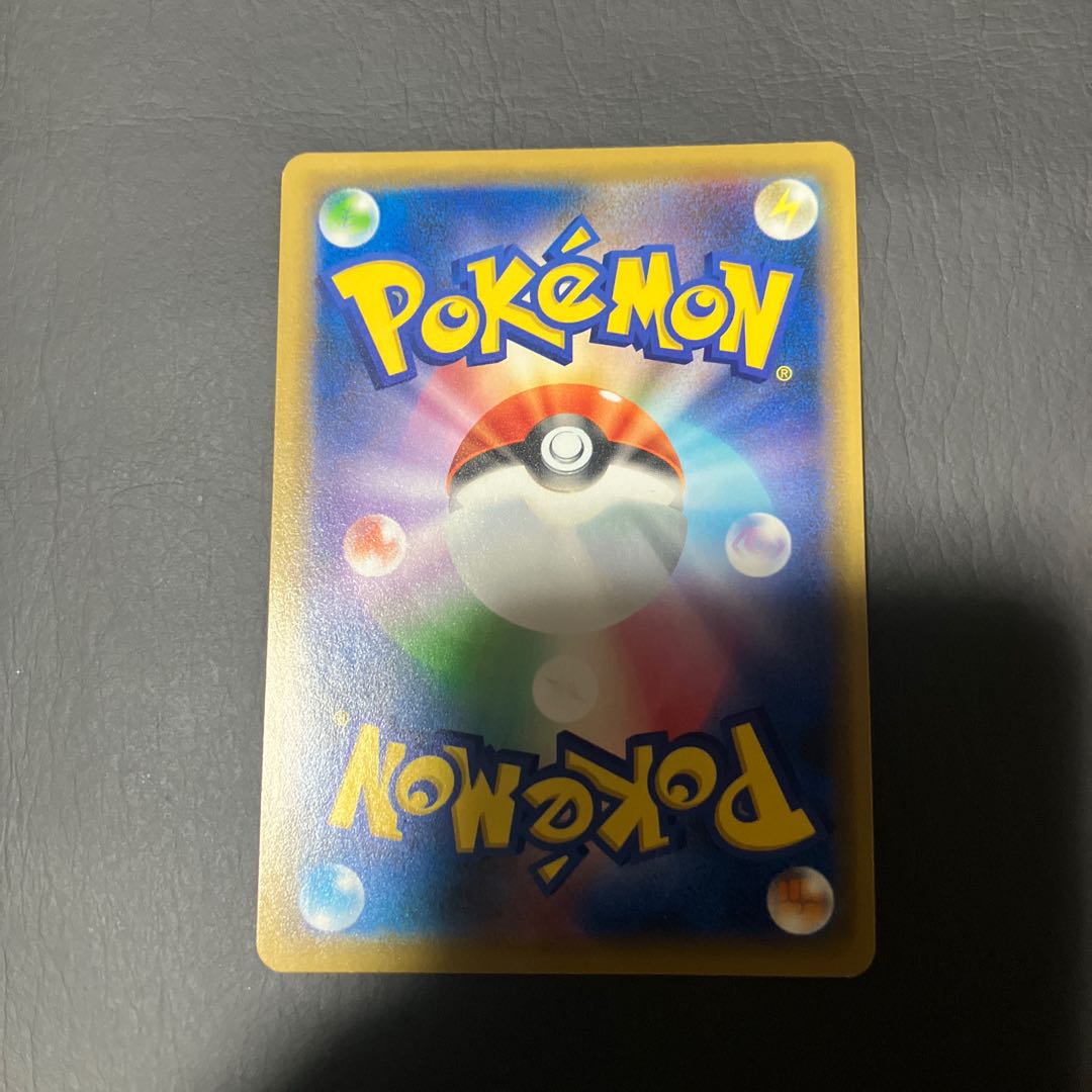 Condition: A Pokemon Armored Mewtwo Promo 1枚