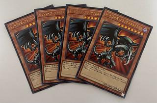 良品〜美品 レッドアイズブラックメタルドラゴン 初期