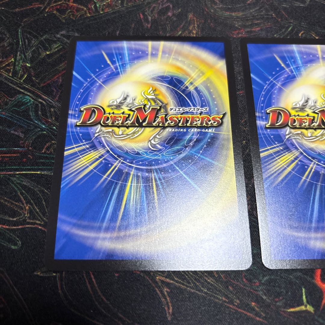 [2 sheets] Underworld Doll Vamilia Burrell (Cara Premium Treasures) VR TD3/TD5 2枚