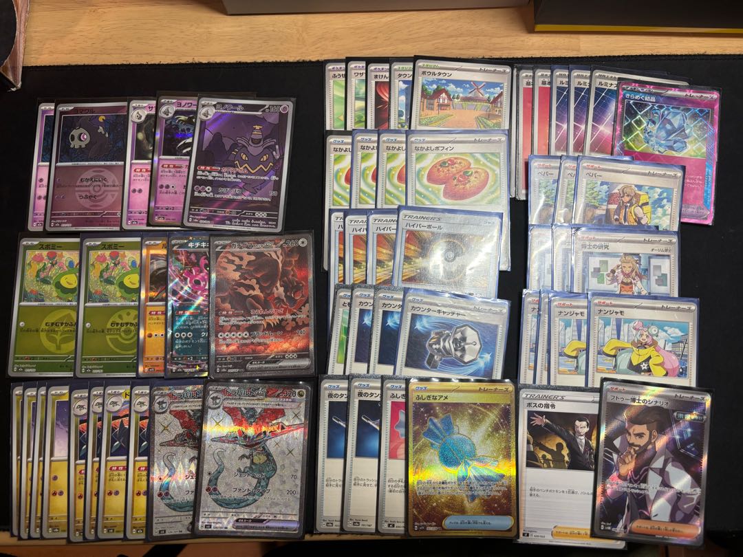 Pokéka retired] Environment deck, general-purpose parts, with high rarities, sold in bulk [with supplies]. 1枚