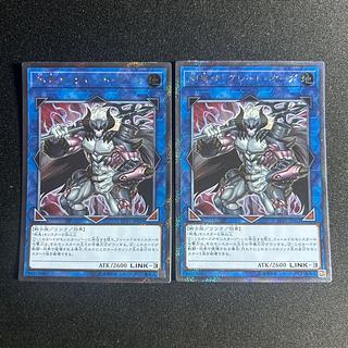 エクストラ シークレット」の激安通販 | magi エクストラ シークレット」の激安通販 | magi