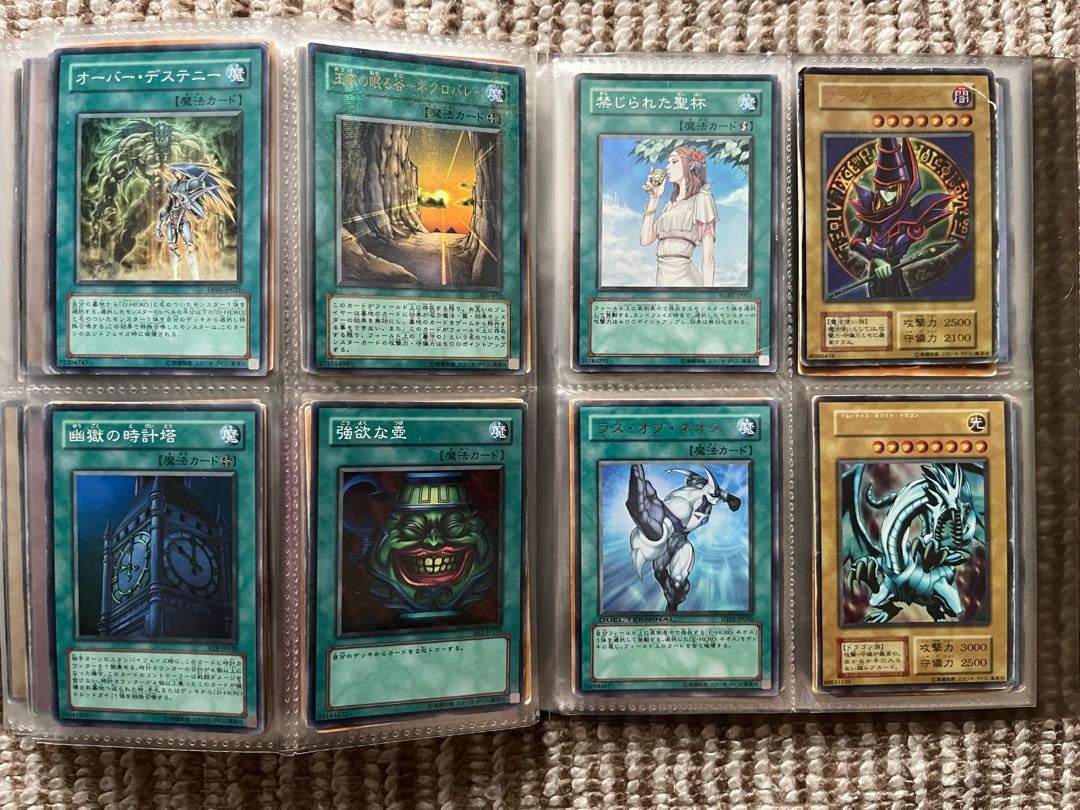 King of Games Retired 1枚