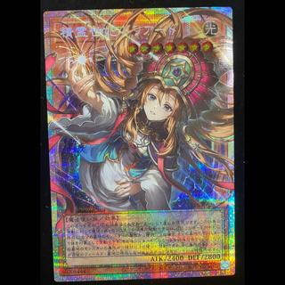 精霊世妃 ドリアード(オーバーフレーム)