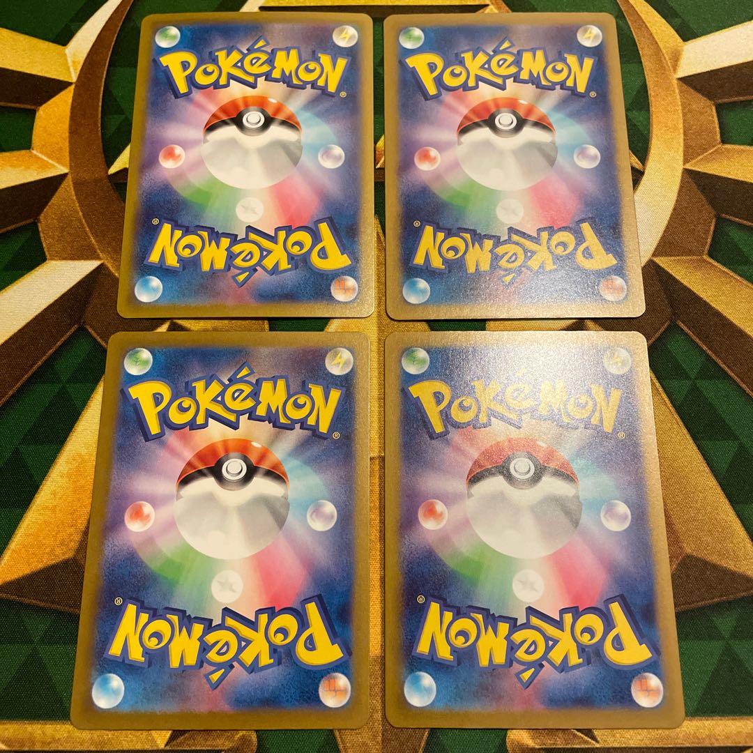 Iinenu ex RR 036/064 1枚