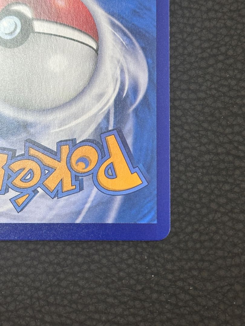 Gengar Chinese version 1枚