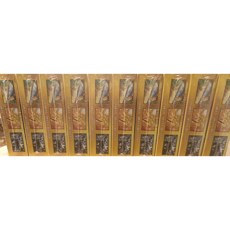 "30th CELEBRATION" Expansion Pack—Unopened Box  10BOX