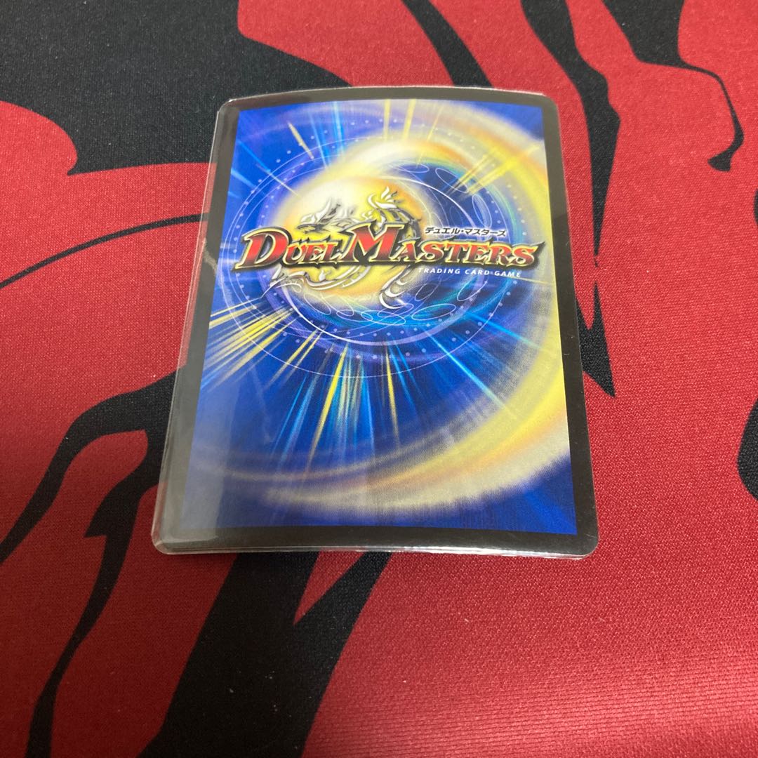 深淵の憤髄 ファウン=テイン SR S6/S10 1枚