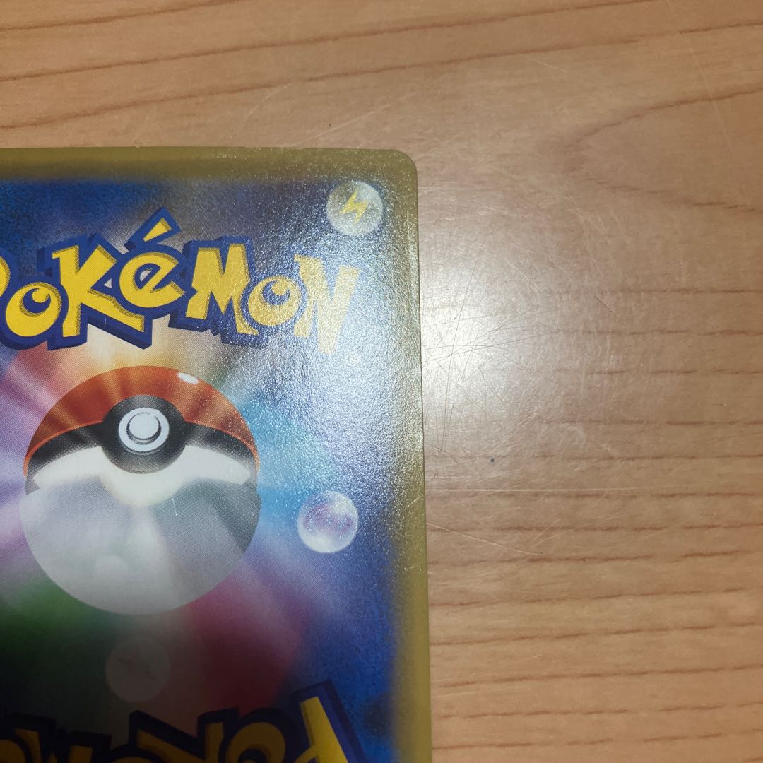 [Condition] B Pokémon Card: Moltres & Zapdos & Articuno GX UR 1枚