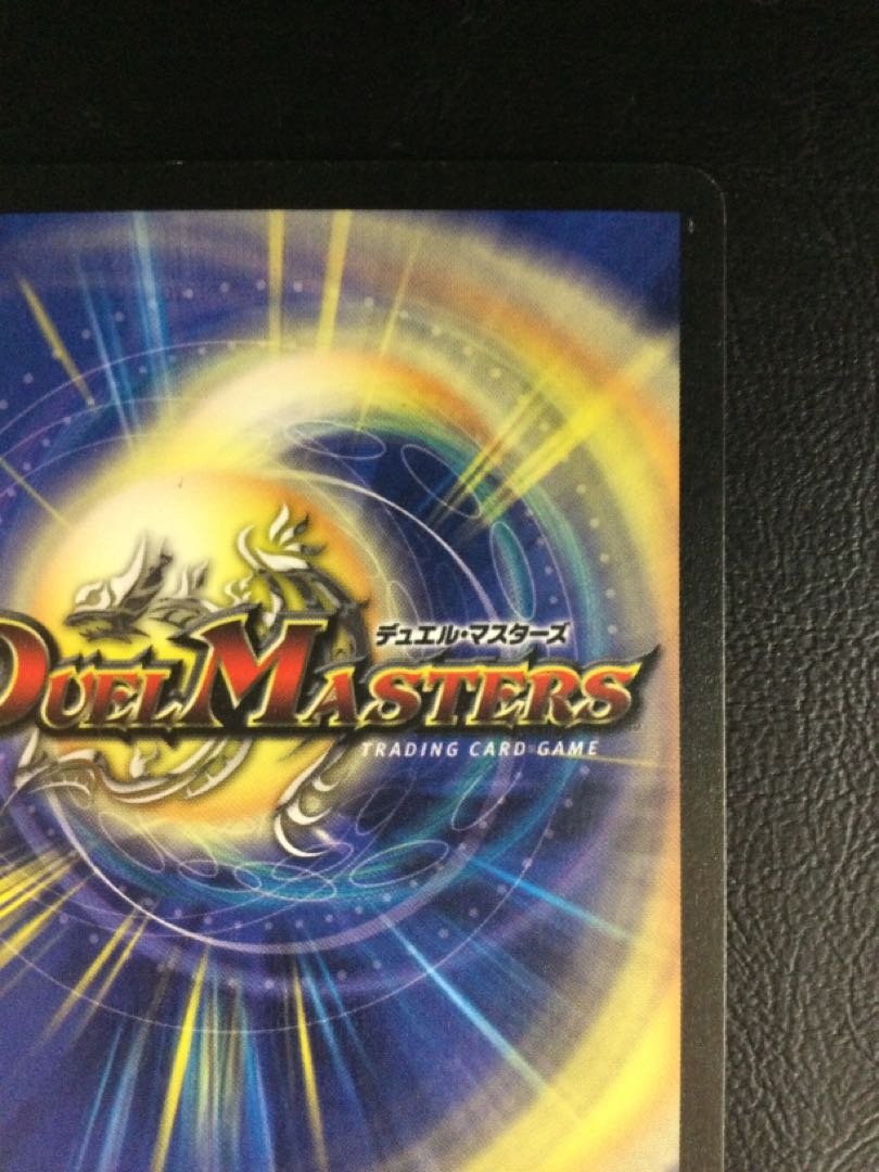 (with scratches) (4) Faerie Life C-foil P7/Y2