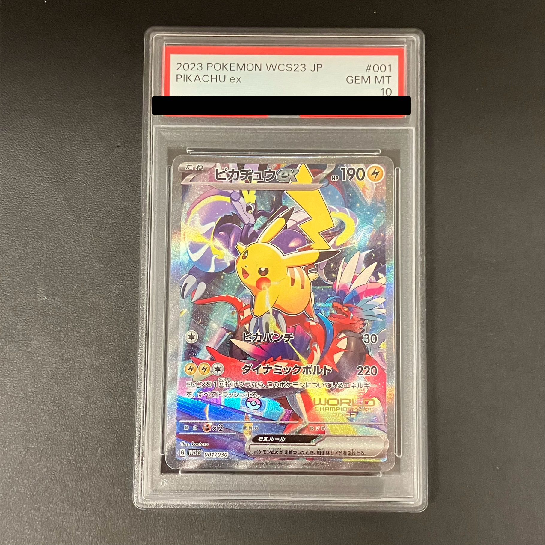 [PSA10] Pikachuex WCS2023 Yokohama Commemorative Deck PROMO 001/030