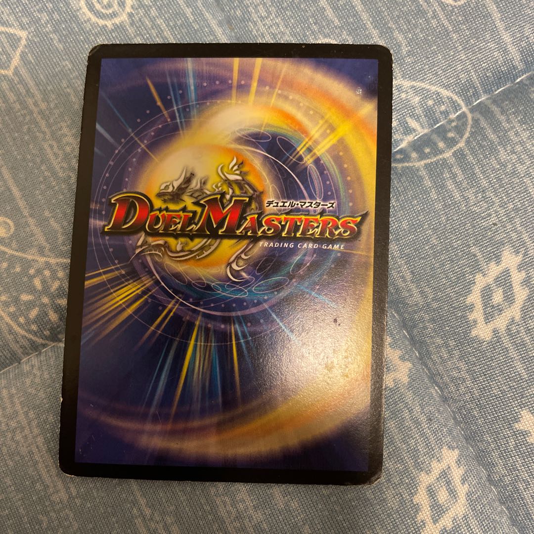 かん様専用です。デュエルマスターズまとめ売り