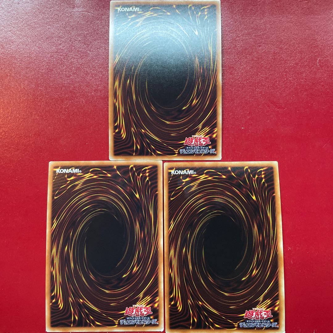 Aih 2 Ald Allure of Darkness Parallel Super Rare JPC92