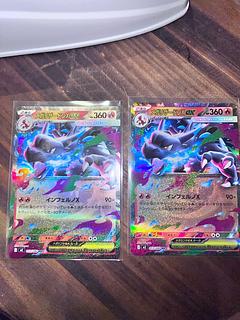 MegaCharizardXex RR 013/080