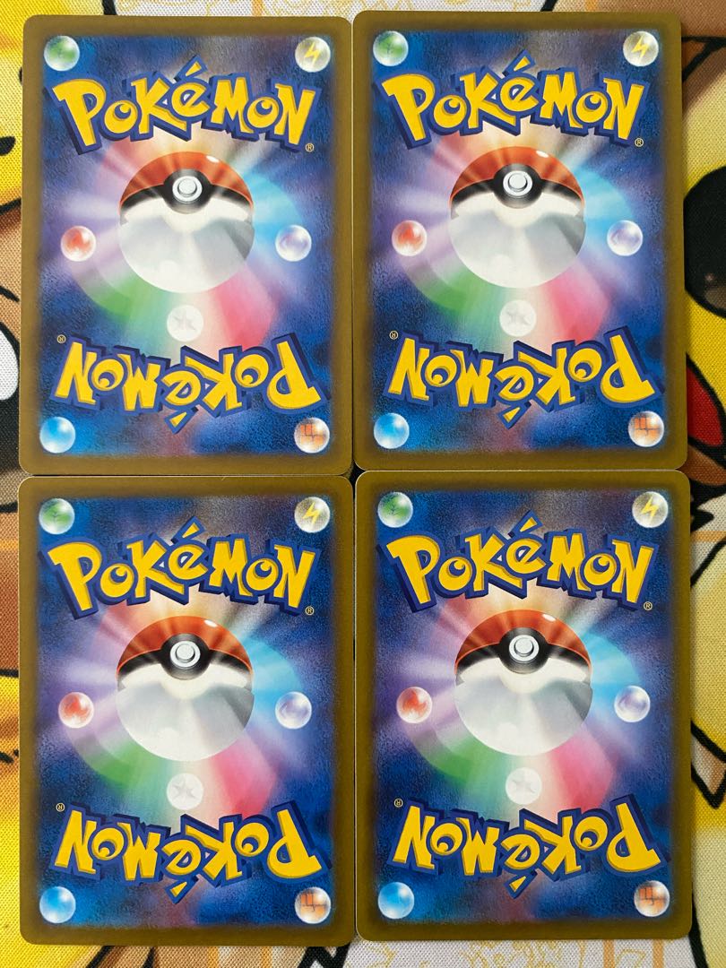 ポケモンカード　シマボシ　サポート 1枚