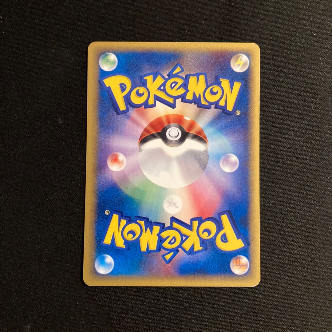 b124 Nidoran♀ Pokémon Card e Treasure 1枚