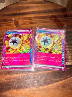 Rich Energy ACE 064/064 2枚