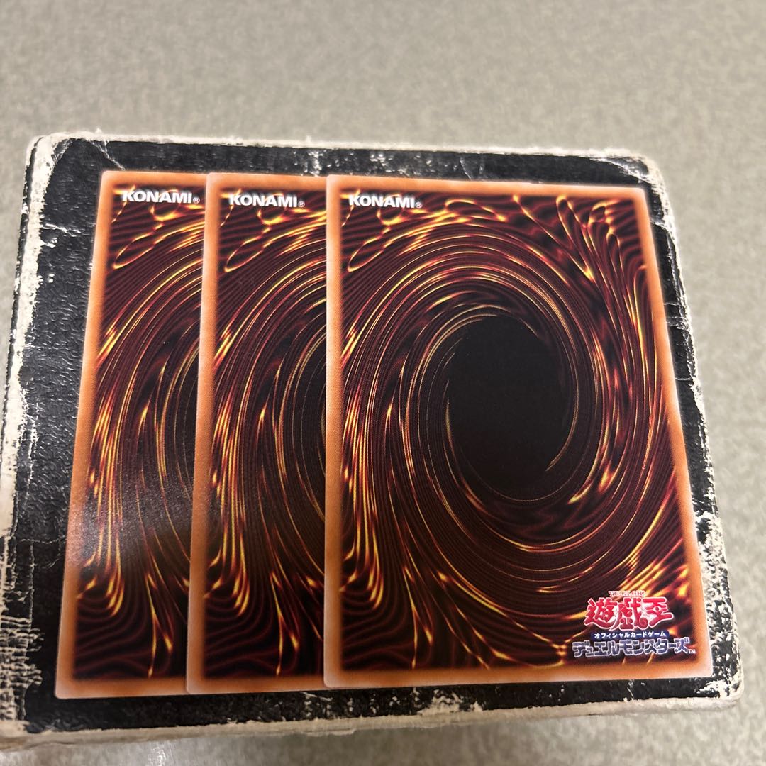 メメント・シーホース スーパーレア JP003 3枚