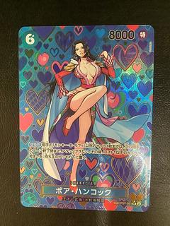 (i) Boa Hancock (parallel) SP OP07-051