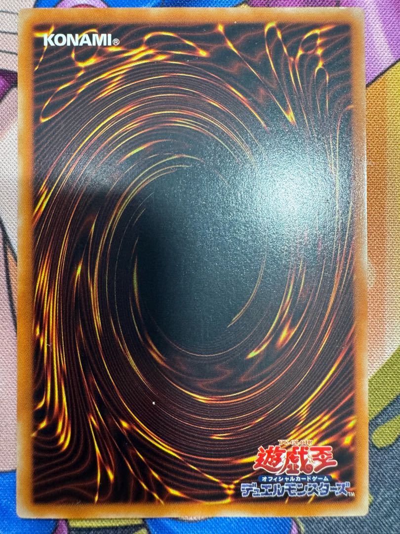 XYZ-ドラゴンキャノン 1枚