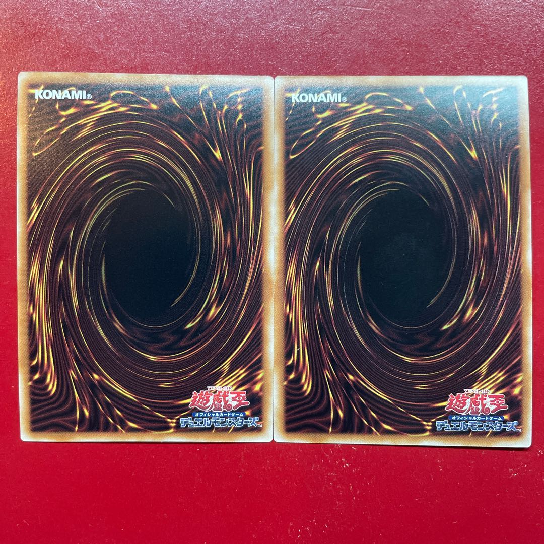 Aec Ali DDD Deathly King Vice Requiem Secret Rare QCCP-JP076