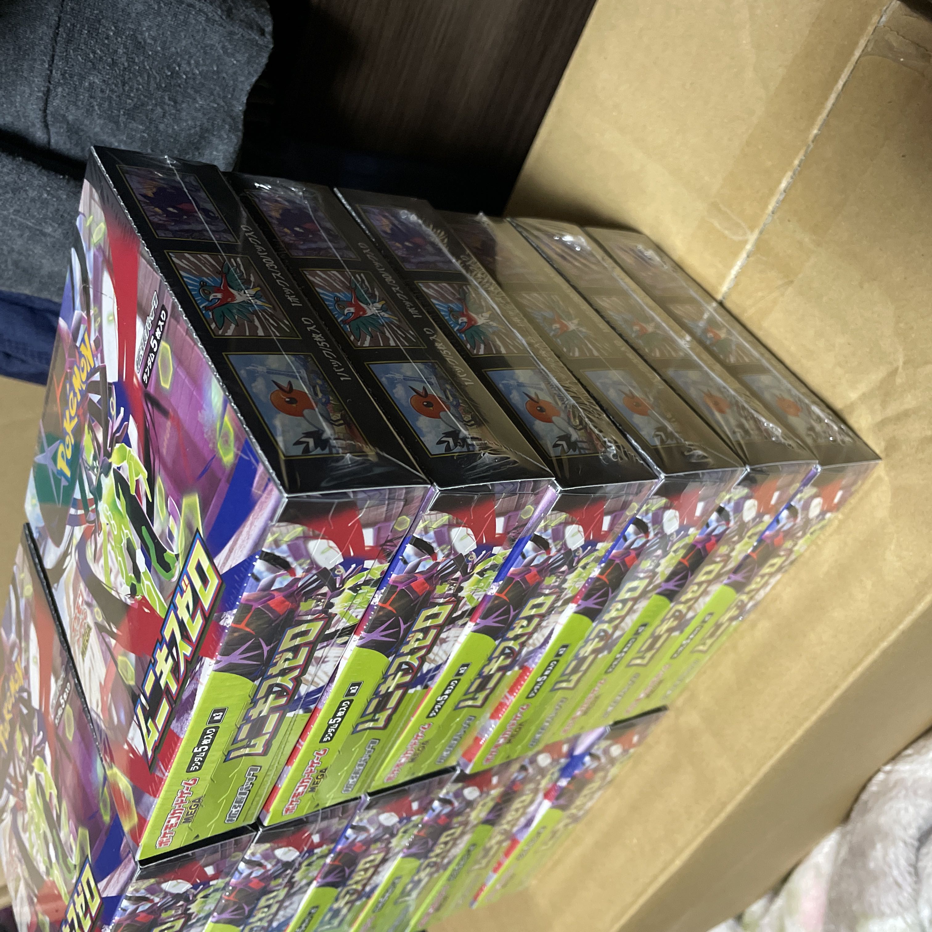 ムニキスゼロ シュリンク付き 12BOX