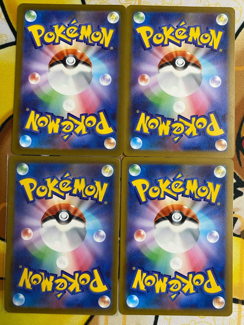 ポケモンカード　ザクロ　サポート 1枚