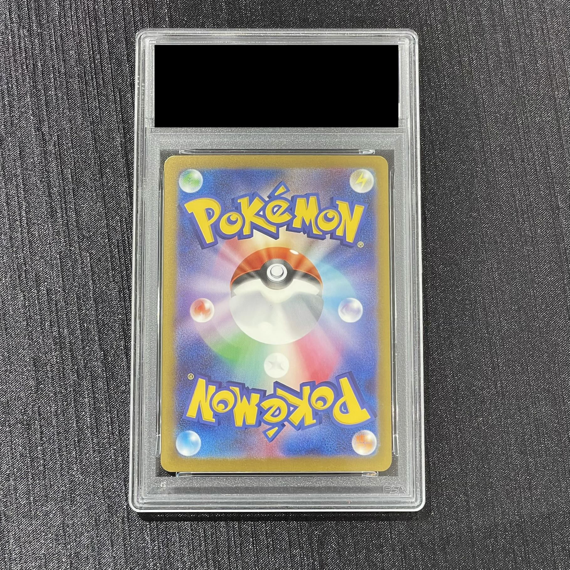 【PSA10】フクオカのピカチュウ PROMO 289/SV-P 1枚