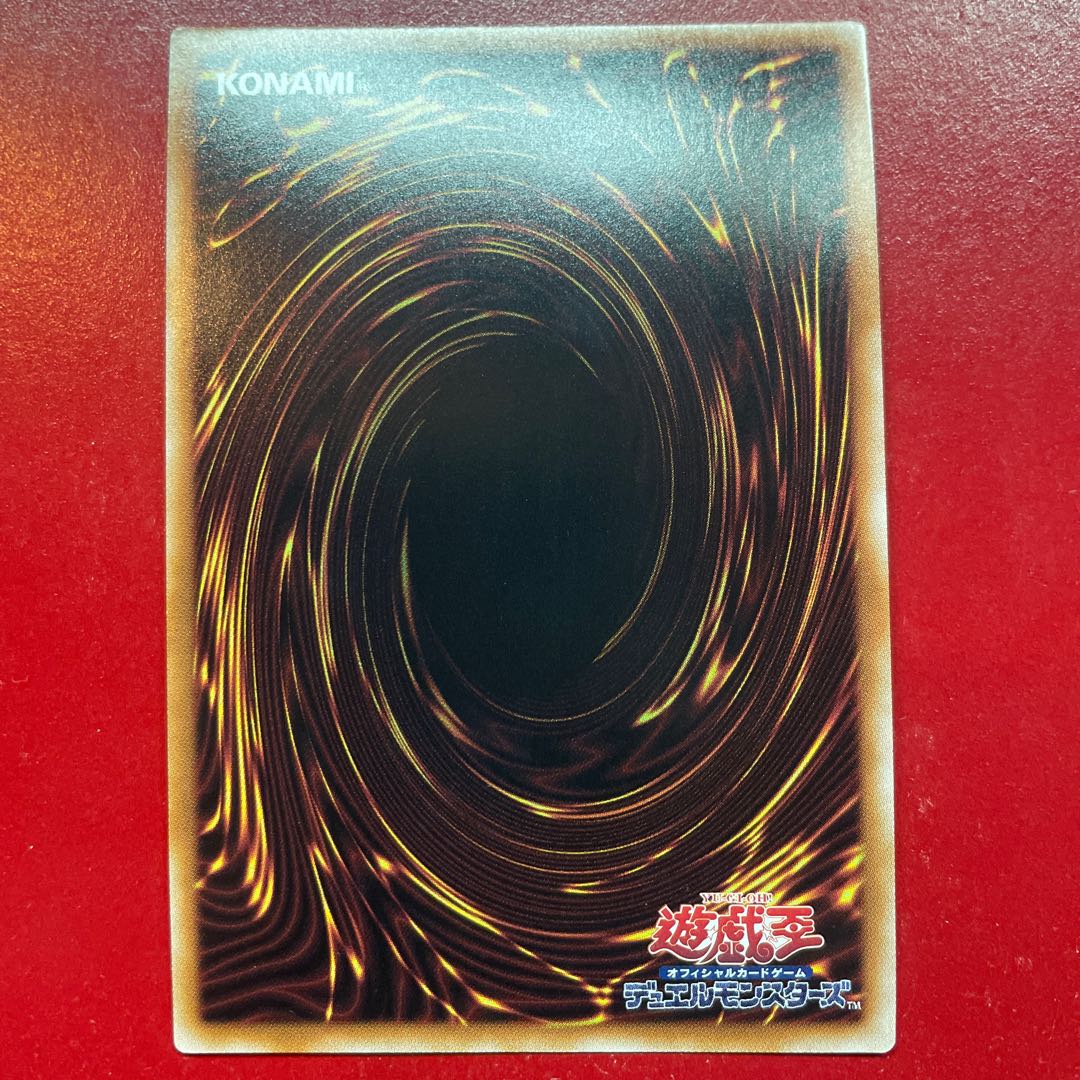 Aog D/D/D Abyss King Gilgamesh QCSE, 25th Sikh QCCP-JP086