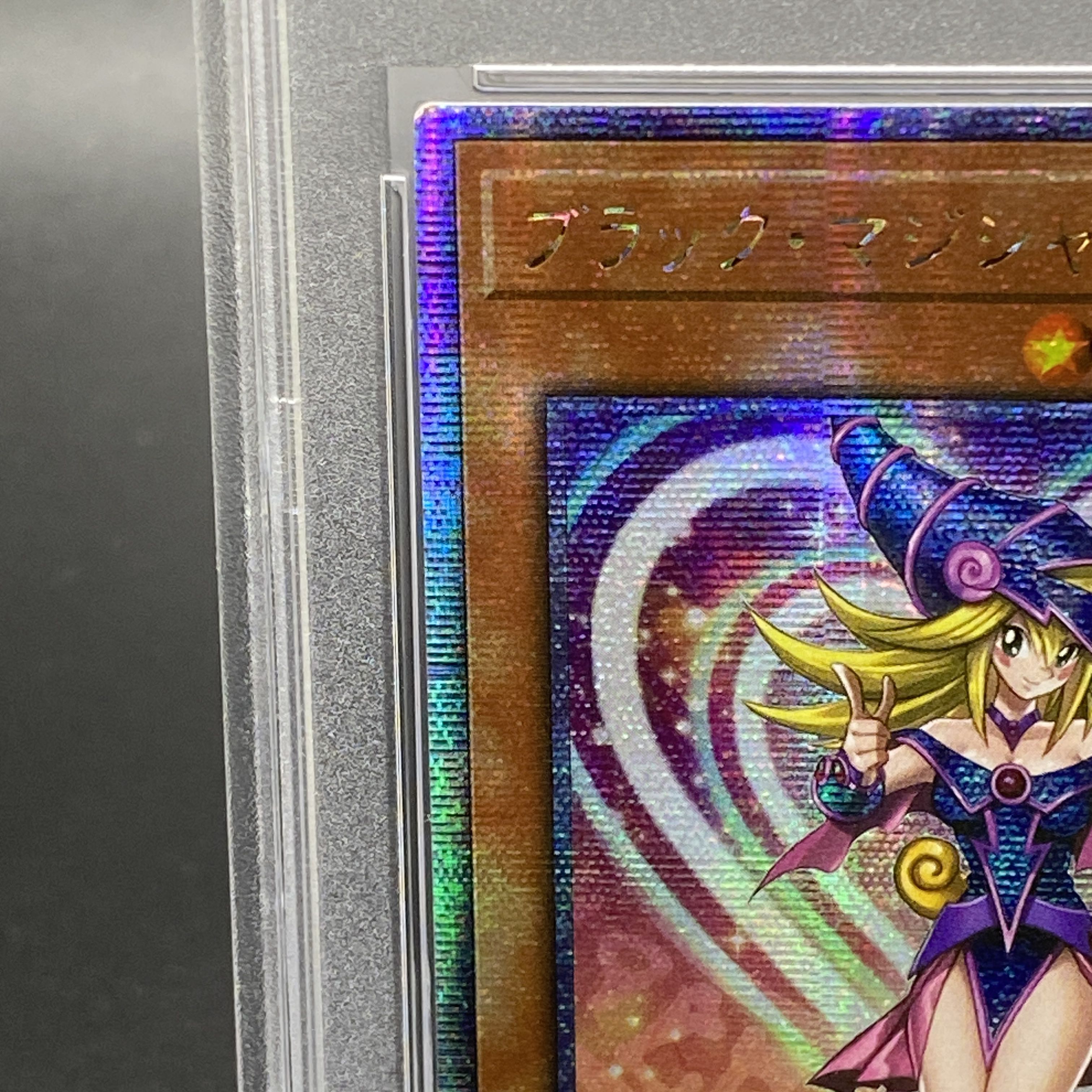 [PSA10] Black Magician Girl (Asia) [25th] {WPP4-JP066}