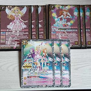 バトスピ　星宮いちご　大空あかり　絶甲氷筍