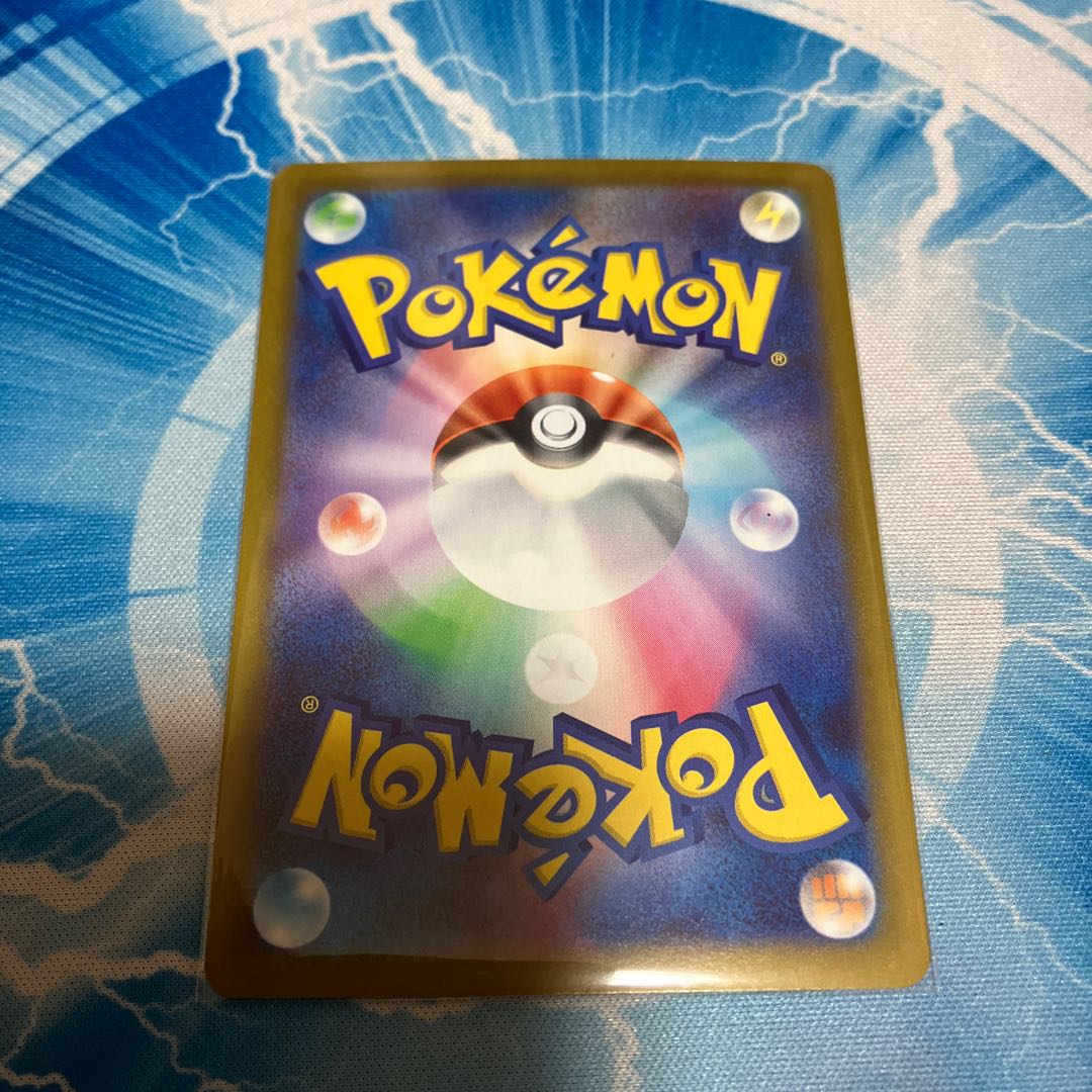 Mega Clefableex SAR 112/080 1枚