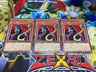 Y-3814 黒き魔族-レオ・ウィザード ノーマル DUAD-JP027 3枚