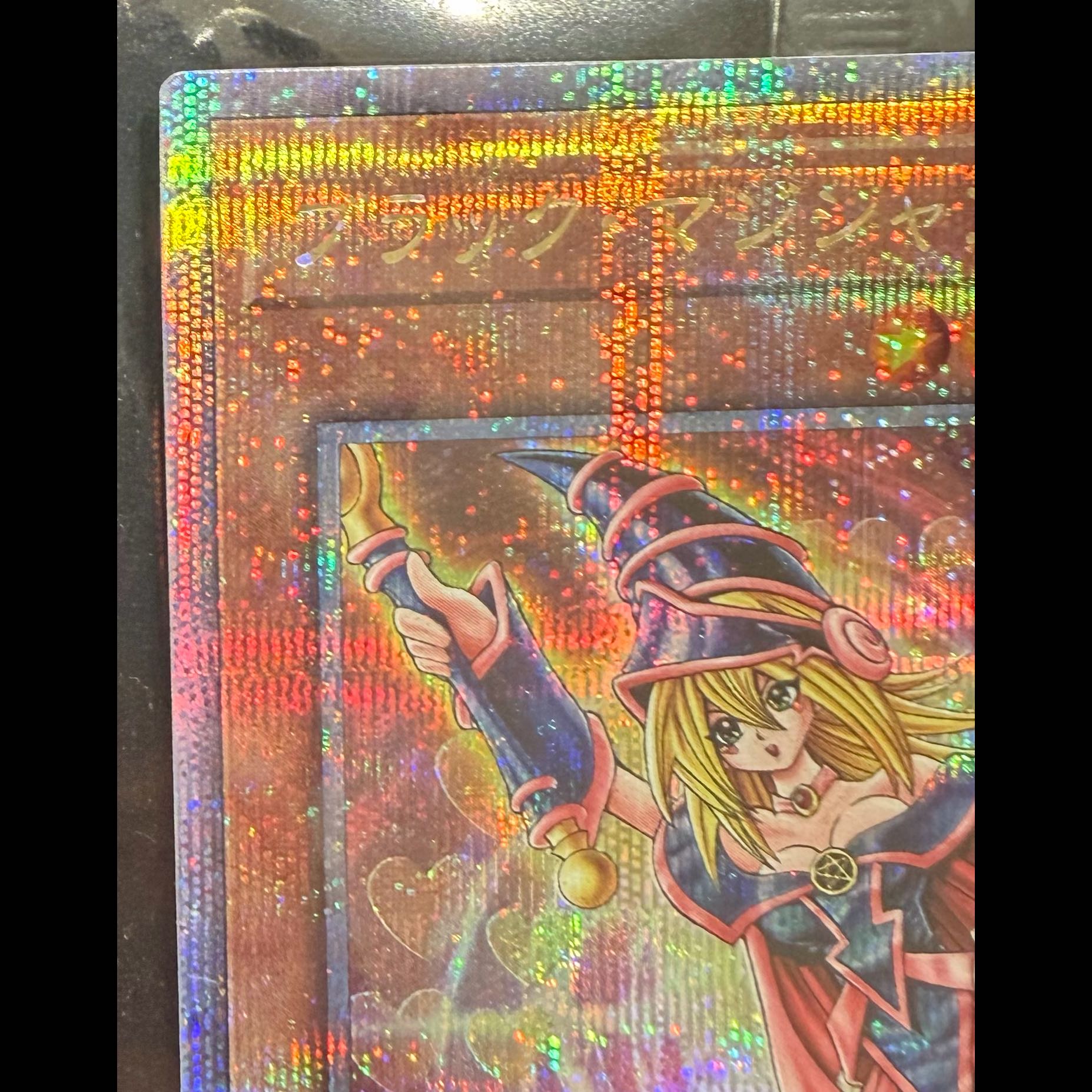 Black Magician Girl 25th Secret WCS2023 Unopened Promo 2023-JPP01 1枚