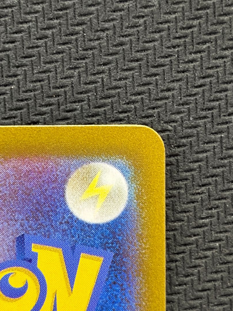 状態B タロ SAR 131/102 1枚