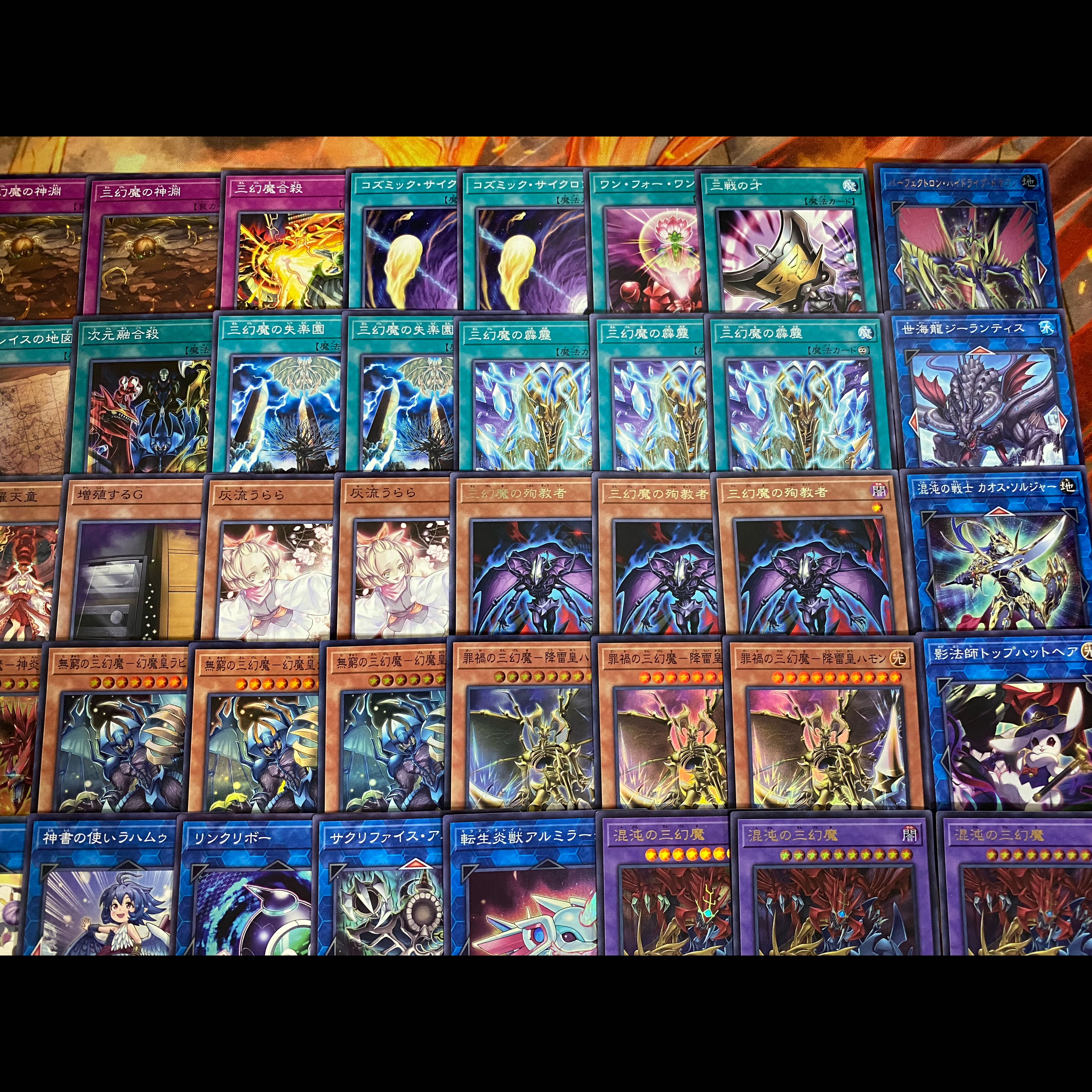 Three Illusions Deck [Search terms: Yu-Gi-Oh!, Advanced Deck Building, Ash Blossom & Joyous Spring, Infinite Impermanence, Uria, Rabiel, Hamon, Chaos's Three Illusions] 1枚