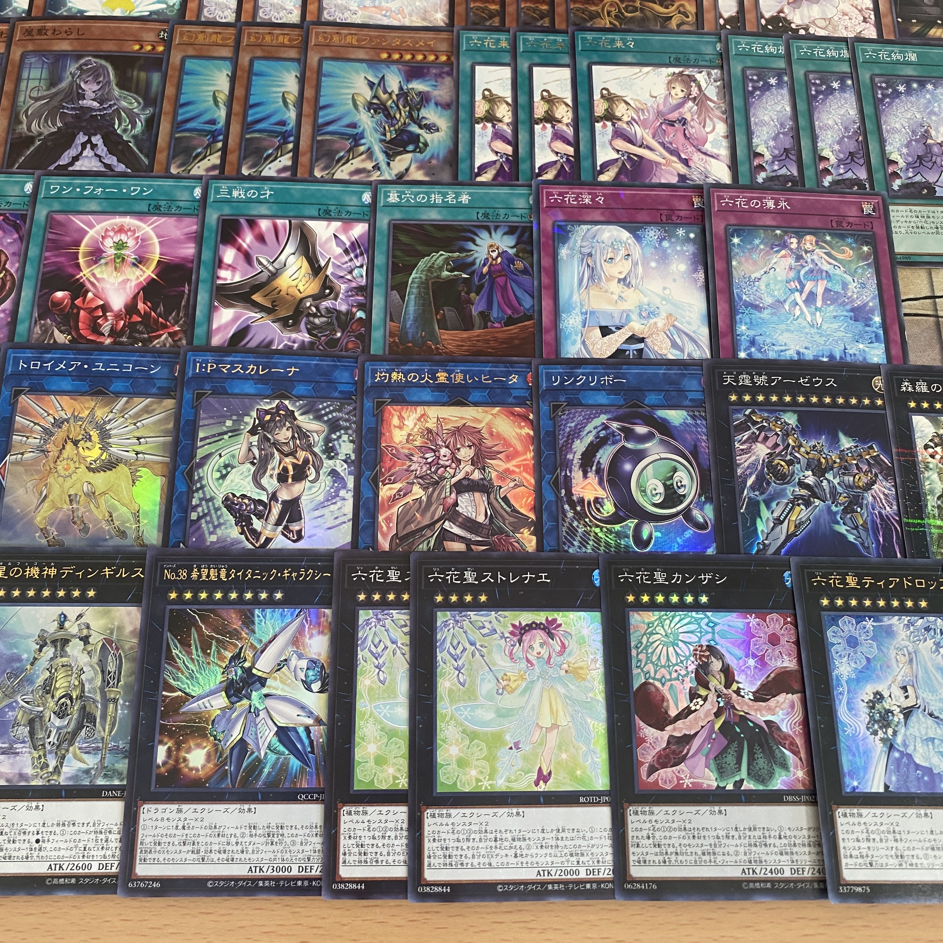 Rikka Deck: Yu-Gi-Oh! Serious Deck Building, Tournament-Ready Decks 1枚